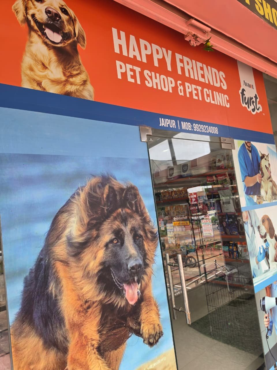 Happy Friends Pet Shop & Clinic storefront