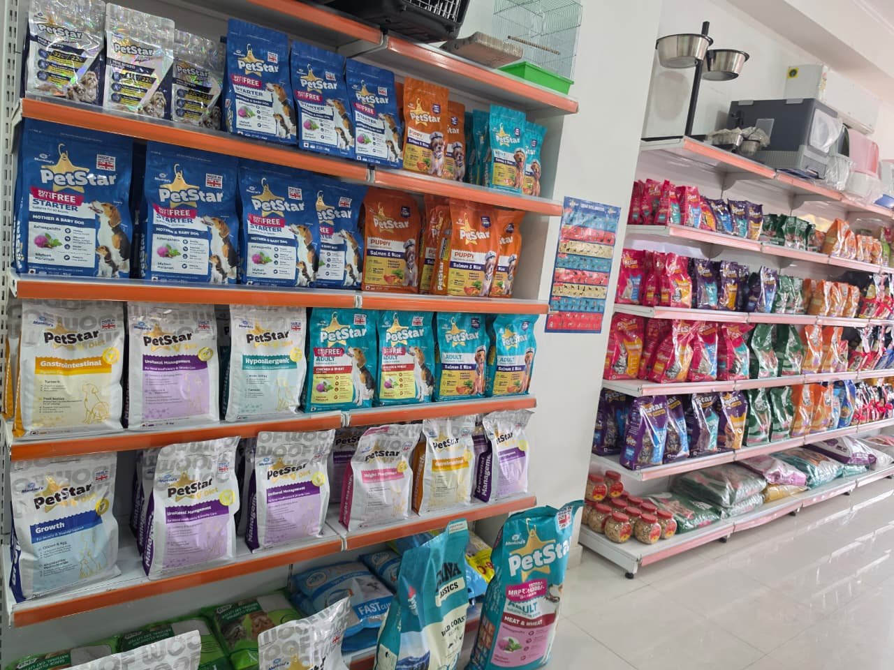 Pet supplies at Happy Friends